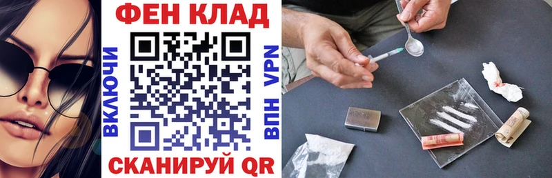 Amphetamine 98%  ссылка на мегу ссылки  Когалым 