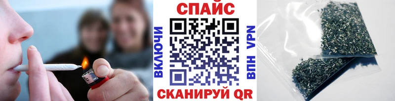 БУТИРАТ Butirat  Когалым 