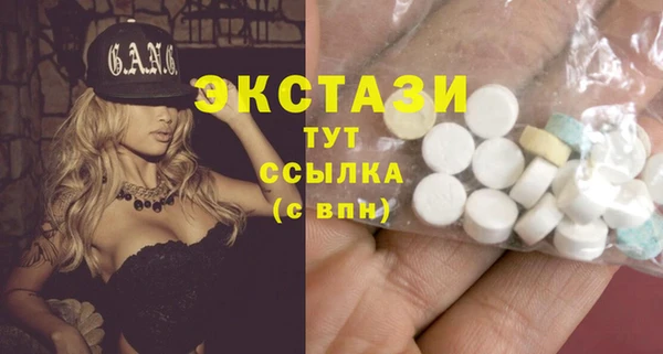 сатива Алзамай