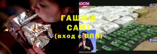 каннабис Алексин