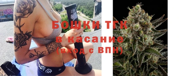 экстази Абдулино