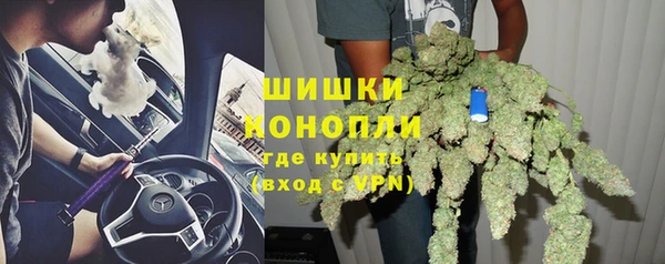 каннабис Алексин