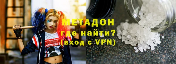 соль курить ск Алексеевка