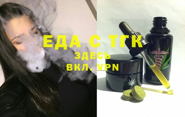 сатива Алзамай