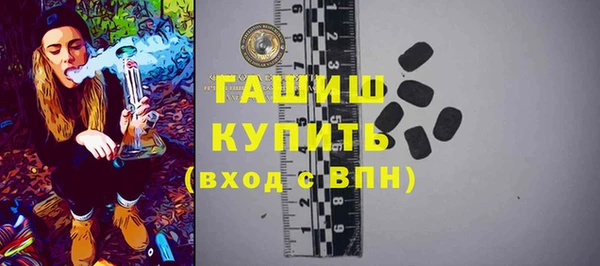 сатива Алзамай