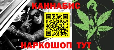 COCAINE Волжский