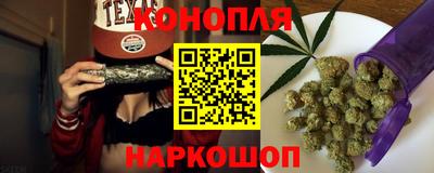 spice Волжск