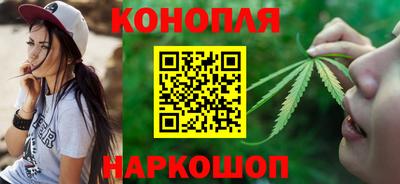 мяу мяу кристалл Волгодонск