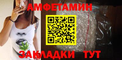 COCAINE Волжский