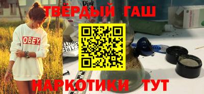 spice Волжск