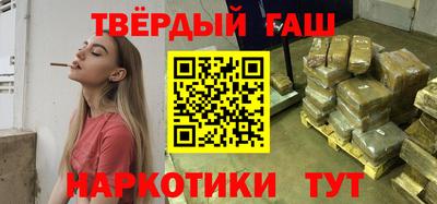 COCAINE Волжский