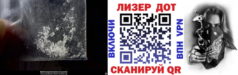 LSD-25 экстази ecstasy даркнет сайт Когалым