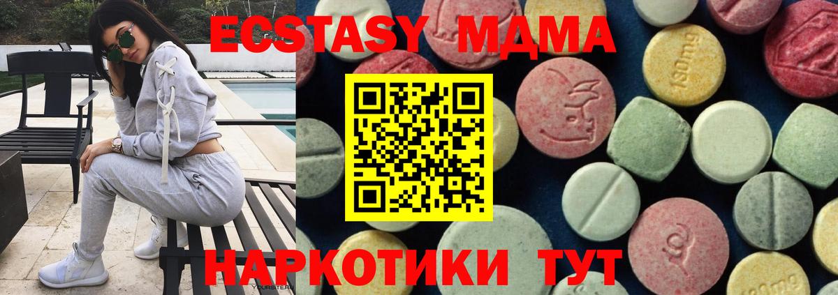 APVP Когалым