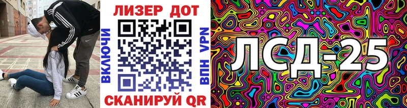Марки NBOMe 1,8мг  Когалым 
