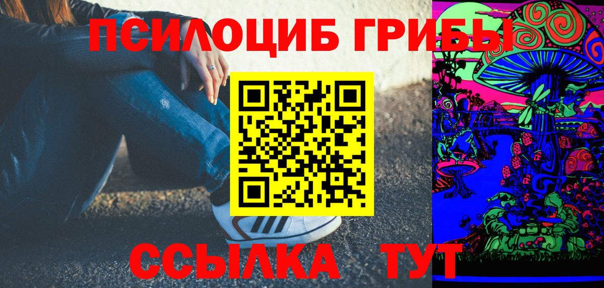 Когалым  Cocaine  Купить наркотики цена  Меф кристаллы  Вход с VPN  Бошки Шишки  MDMA  ГАШИШ  Alpha PVP СК кристаллы 